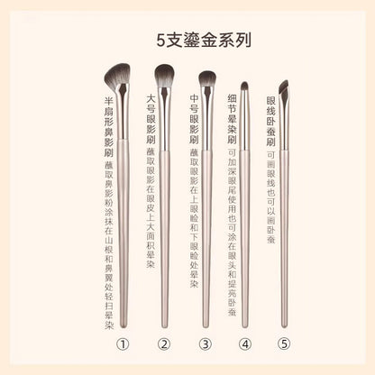 New Makeup Brush Set of 15 Gold-Plated Brushes, Complete Set of Soft-Bristled Eye Shadow Brushes, Ready for Makeup Application