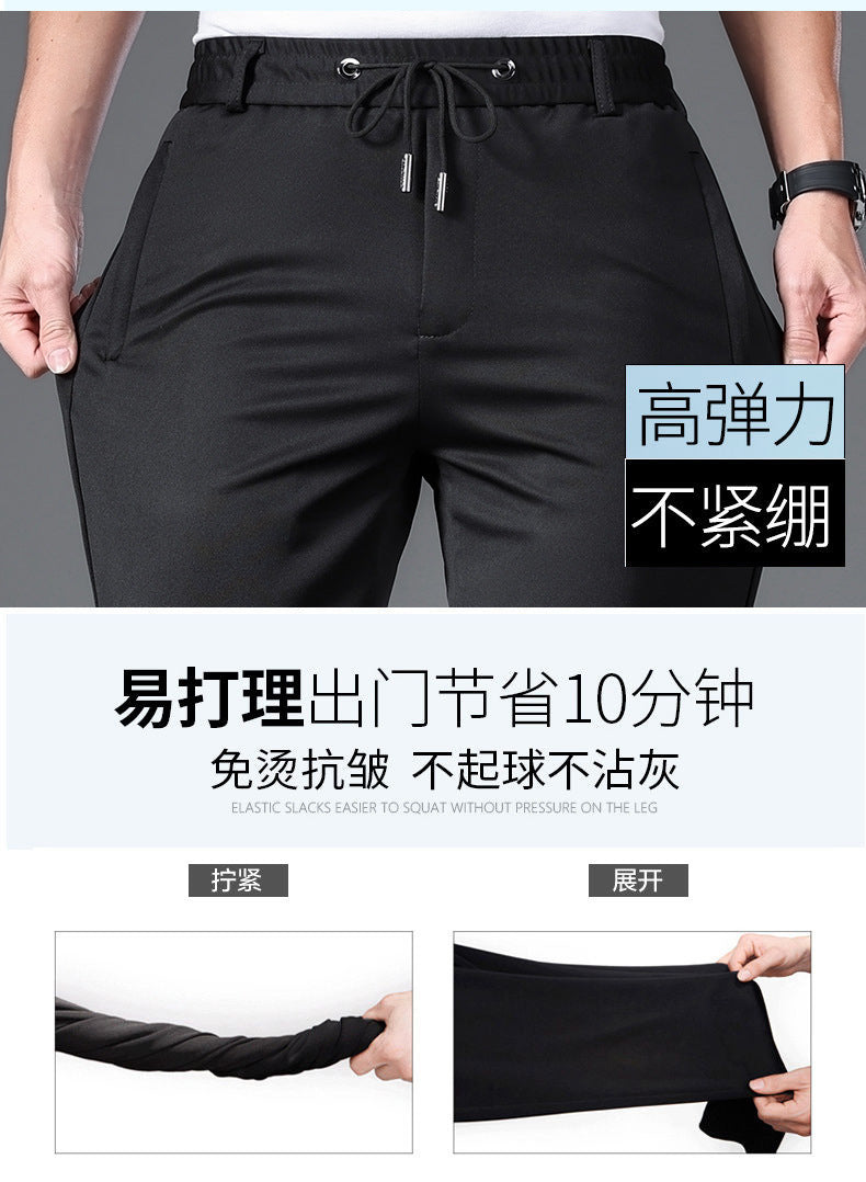 Autumn and Winter fleece-lined Casual Pants Straight Elastic Waist Stretch Pants Men's Thickened Business Men's Pants Elastic Waist Warm Pants