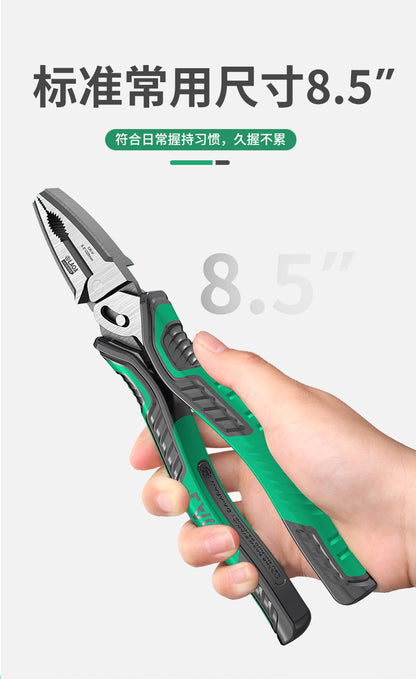 Industrial-Grade Eccentric Labor-Saving Wire Cutters Multi-Axis Electrician Pliers 8.5inch Professional Hand Pliers Side-Cutting Pliers