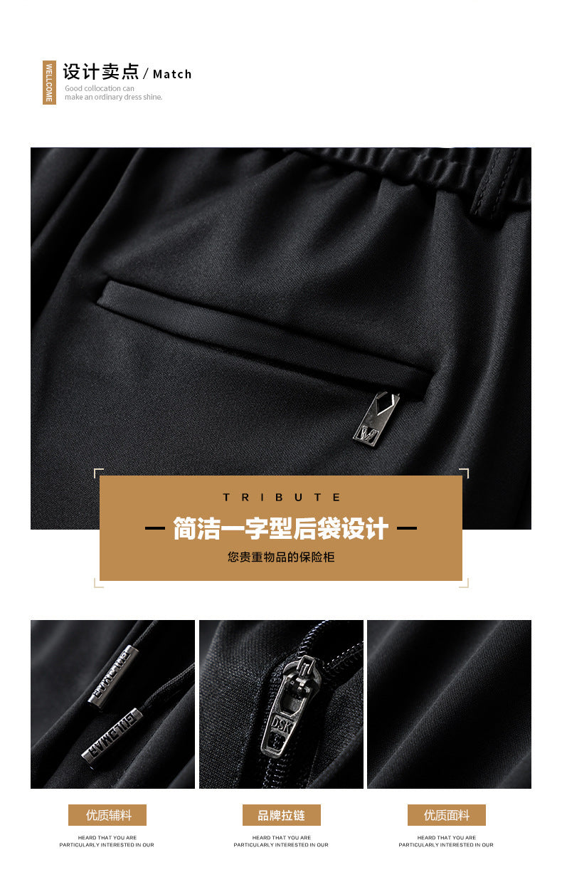 Autumn and Winter fleece-lined Casual Pants Straight Elastic Waist Stretch Pants Men's Thickened Business Men's Pants Elastic Waist Warm Pants