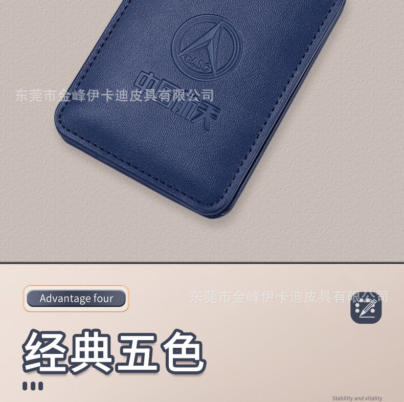 Strict selection of leather card set folding bank work card work card leather card certificate card set hanging rope badge bus