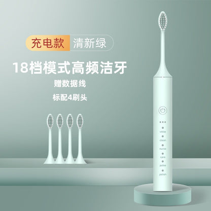 Factory wholesale soft bristle toothbrush flusher portable adult children universal ultrasonic electric toothbrush charging