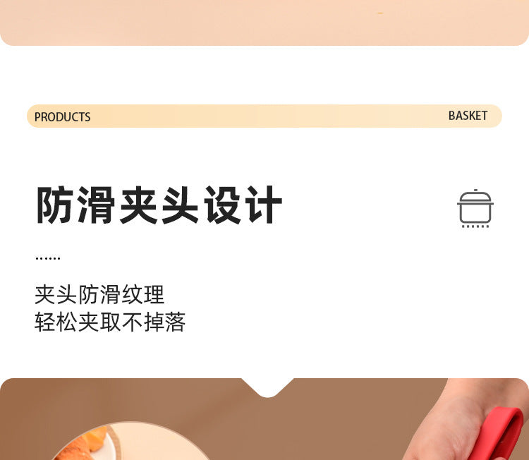 Silicone food clip steak V clip salad clip kitchen high temperature food barbecue bread food fish shovel clip