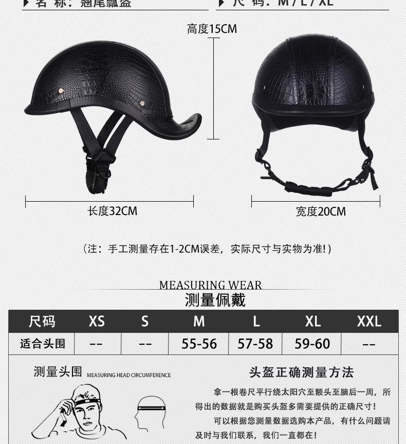 New National Standard 3C Retro Flip-Up Helmet for Women, Motorcycle Half-Helmet for Men, Electric Scooter Helmet, Cruiser Helmet for Riding