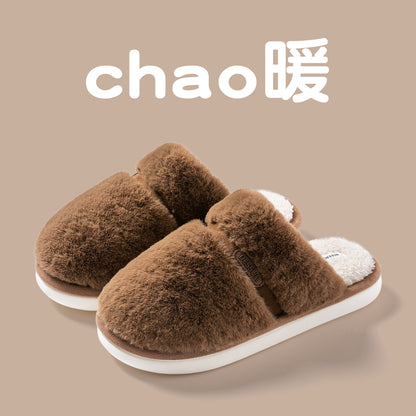 Bow Plush Cotton Slippers for Women Autumn and Winter 2025 New Warm Indoor Home Soft Sole Anti-Slip Confinement Slippers