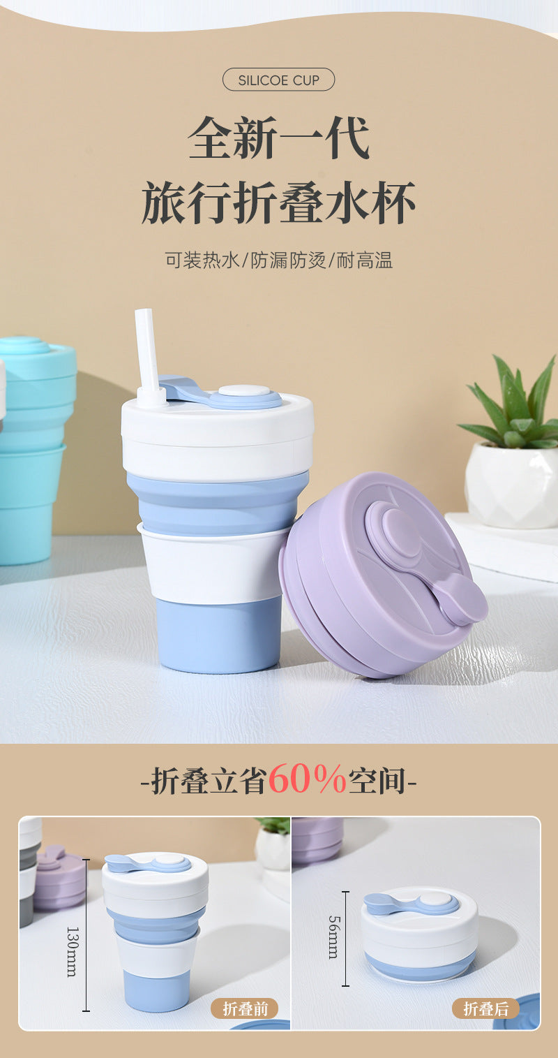 Cross-border folding cup outdoor travel convenient straw folding cup Silicone Collapsible Cup