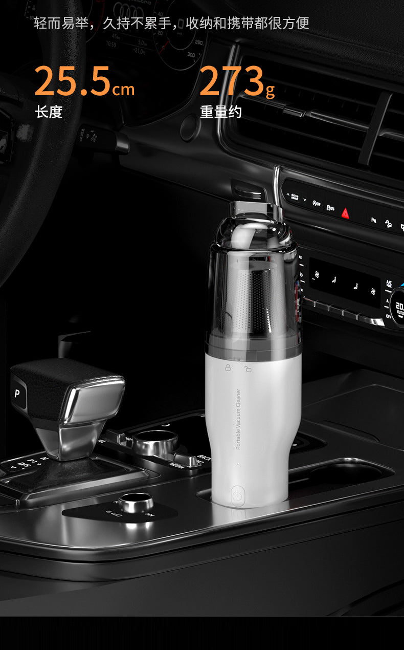 Car Vacuum Cleaner, Portable Air Blowing and Vacuuming, Dual-Use for Car and Home, Wireless Charging, Handheld, High Suction Power