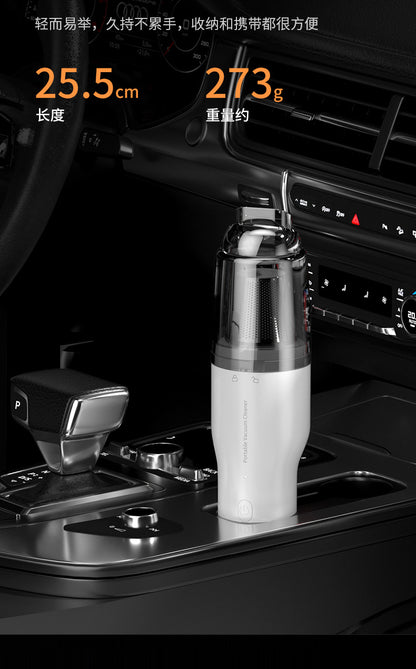 Car Vacuum Cleaner, Portable Air Blowing and Vacuuming, Dual-Use for Car and Home, Wireless Charging, Handheld, High Suction Power