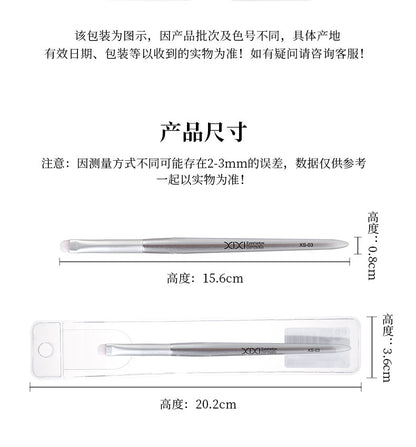 Xixi light feather eye shadow deep brush soft bristles natural blooming novice makeup artist beauty tools
