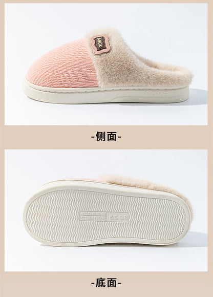 Stuffed Slippers for Women, Autumn and Winter Fashionable Indoor Home Non-Slip Warm Couple Style Plush Slippers Cotton for Men
