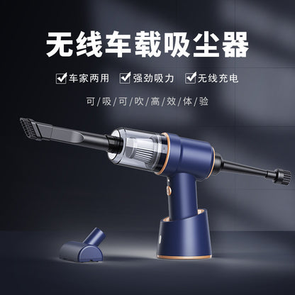 Car-Mounted Wireless Dust Blower Vacuum Cleaner, Portable Handheld Small High-Suction Car Vacuum Cleaner, All-In-One Blowing and Suction Machine for Cars