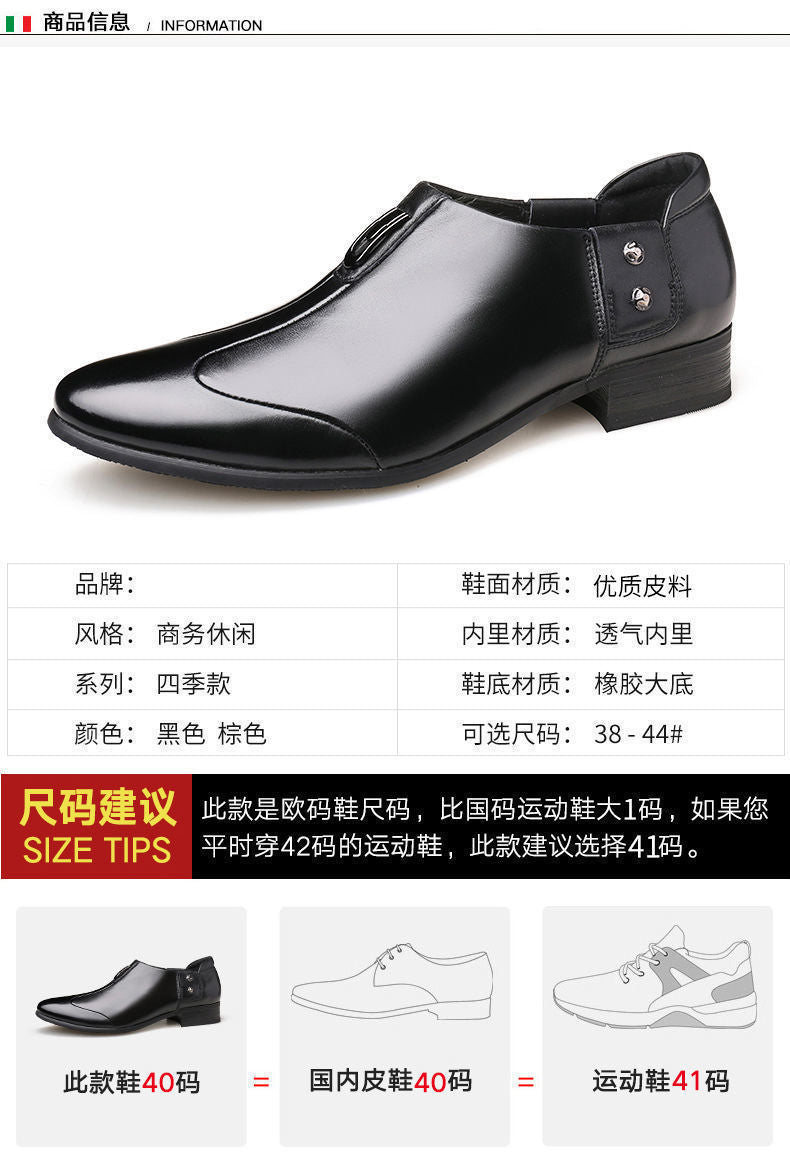 Men's Business Formal Wear Genuine Leather Black Patent Leather Shoes Men's Trendy Shoes for Work Spring and Autumn Korean Style British Pointed Toe Men's Shoes