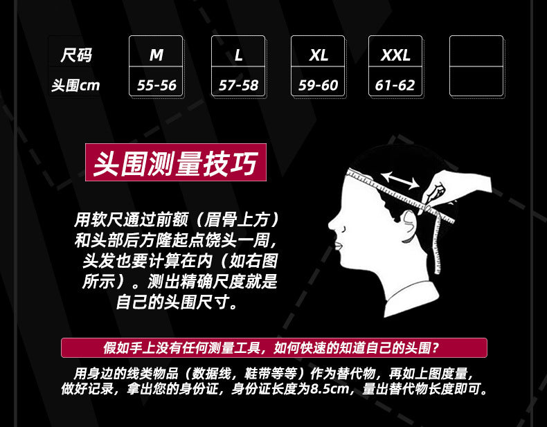 Orz Retro Helmet Motorcycle Safety Helmet High Color Value Pedal Motorcycle Three and a Half Helmet Men and Women Four Seasons