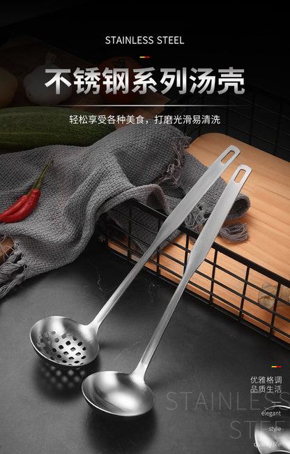304 Stainless Steel Soup Spoon Hot Pot Colander Household Thickened Large Spoon Long Handle Porridge Spoon Porridge Spoon Drinking Soup Spoon