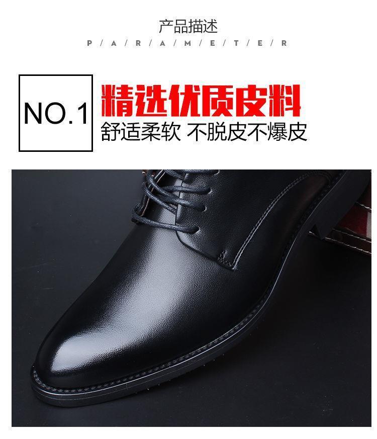 Ba Totem Summer Men's Shoes Genuine Leather Hollow Breathable Leather Shoes Men's Shoes Men's Korean Fashionable Business Dress Shoes Men's