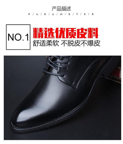 Ba Totem Summer Men's Shoes Genuine Leather Hollow Breathable Leather Shoes Men's Shoes Men's Korean Fashionable Business Dress Shoes Men's