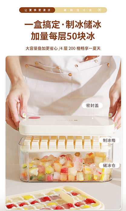 Ice Cube Mold Food Grade Household Pressed Ice Tray Large Capacity Ice Cube Storage Box Refrigerator Homemade Frozen Ice Artifact
