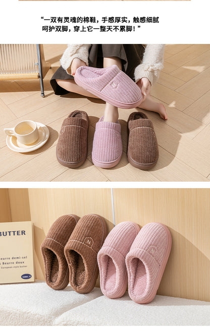 Women's Thick-Soled Winter Non-Slip Couple Indoor Warm Home Slippers with Fur for Men and Women