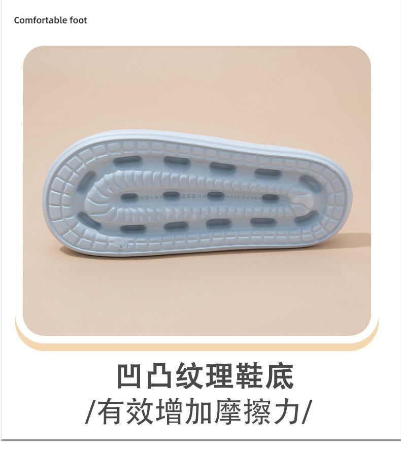 Stepping on excrement feeling sandals and slippers women's summer new home non-slip bathroom home men's eva cool tray factory wholesale cross-border