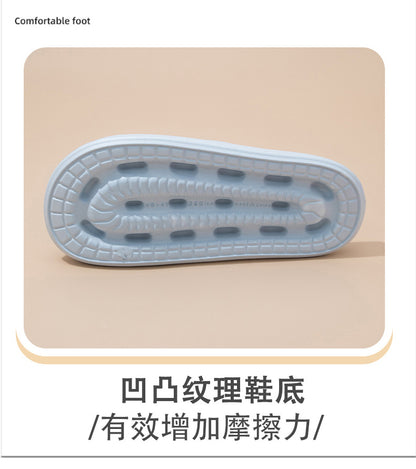 Stepping on excrement feeling sandals and slippers women's summer new home non-slip bathroom home men's eva cool tray factory wholesale cross-border