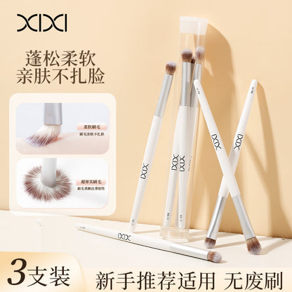 Beauty Makeup Tool xixi Eye Makeup Brush 3 Pack Outline Easy to Sizzle Skin Novice Portable Makeup Tool