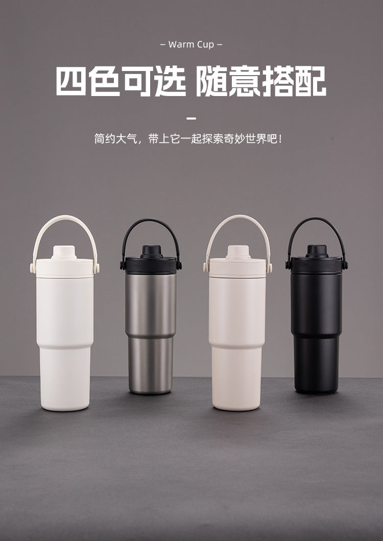 Cross-border high-value 316 stainless steel thermos cup large-capacity double-drink ceramic liner car cup portable handle cup