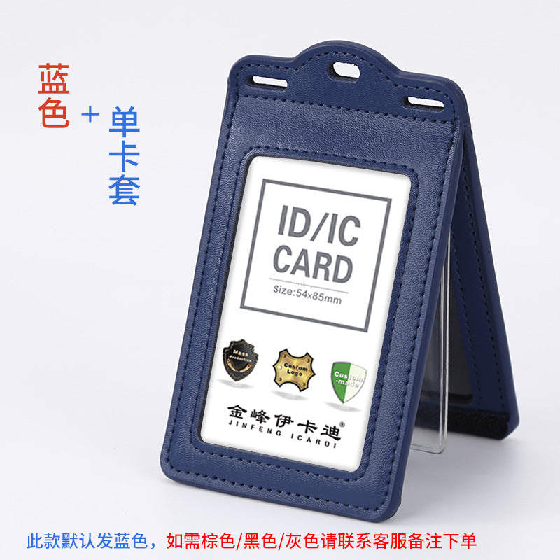 Real work permit leather case unit work permit with lanyard four-card work card badge hanging neck staff card bus access control