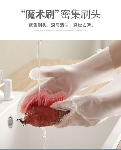 New multifunctional magic brush housework dishwashing gloves kitchen cleaning brush bowl waterproof durable waterproof non-slip wholesale