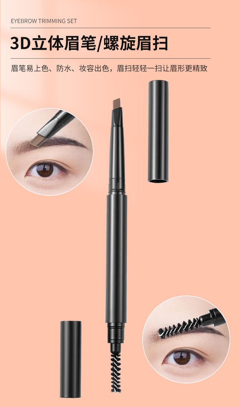 Eyebrow trimming 8 piece set beauty scissors eyebrow trimming suit beauty makeup multifunctional eyebrow clip eyebrow scissors full suit factory in stock wholesale