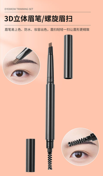 Eyebrow trimming 8 piece set beauty scissors eyebrow trimming suit beauty makeup multifunctional eyebrow clip eyebrow scissors full suit factory in stock wholesale