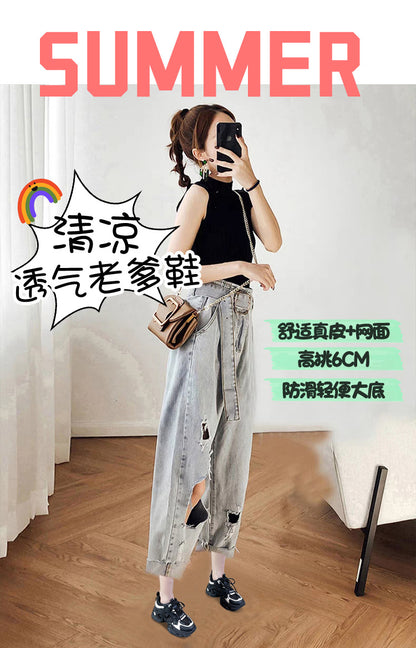 Thick-Soled Dad Shoes for Women 2025 Summer New Versatile Height-Increasing Breathable Mesh Sports Casual Shoes Platform Heel