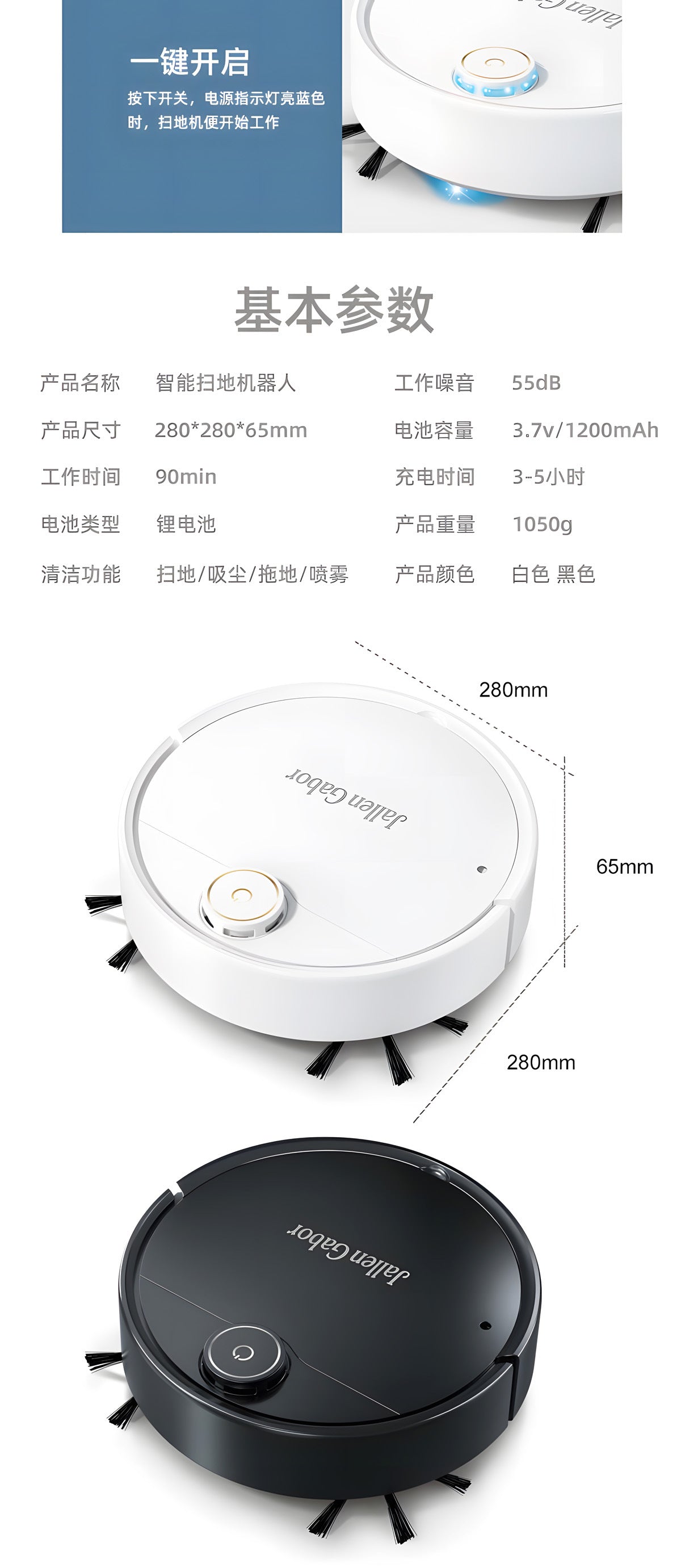 Cross-Border Sweeping Robot Smart Vacuum Cleaner Household Sweeper Small Household Appliances Fully Automatic Sweeping Robot Gifts