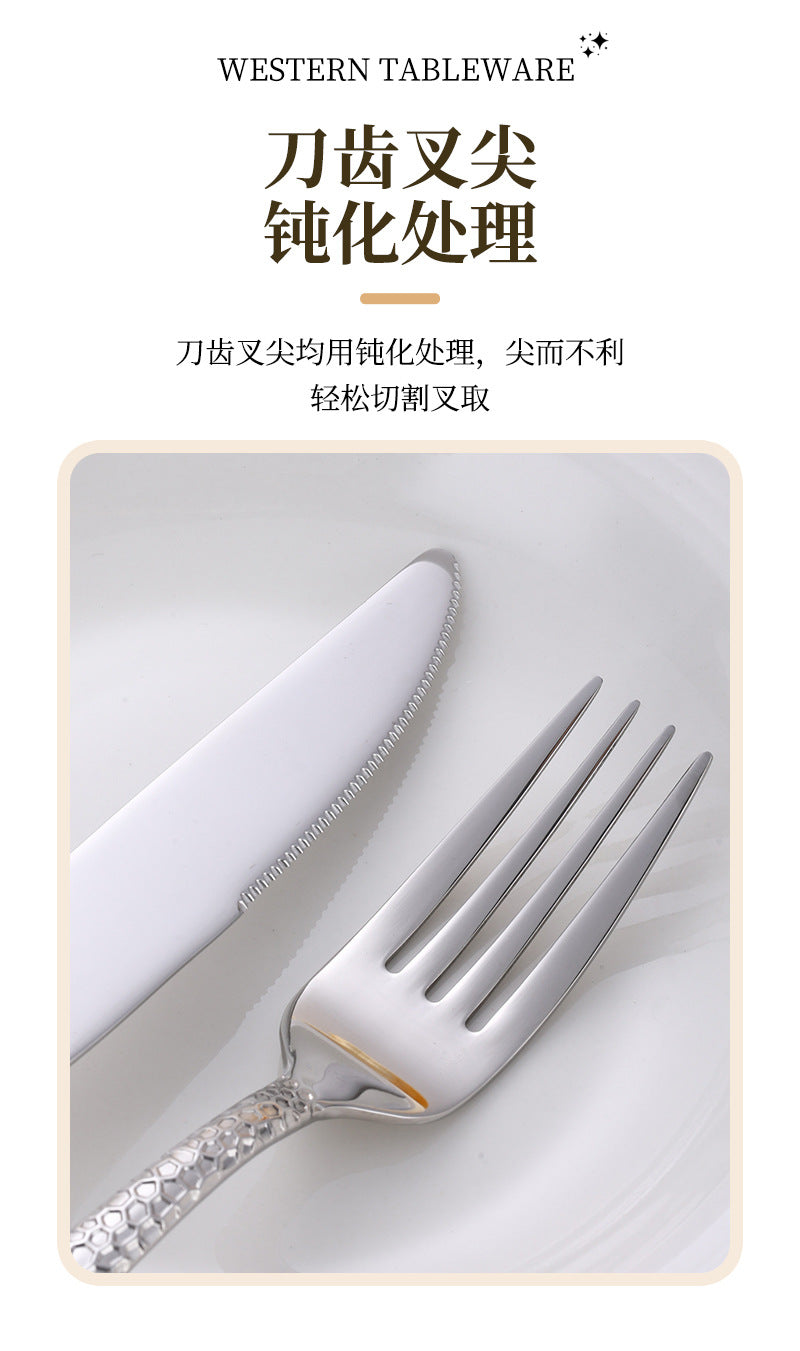 Cross-border 304 Stainless Steel Knife, Fork and Spoon Tableware Hotel Western Food Square Handle Thickened Water Cube Hammer Steak Knife, Fork and Spoon