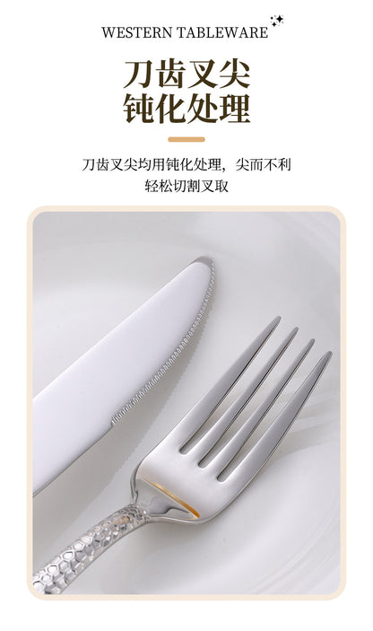 Cross-border 304 Stainless Steel Knife, Fork and Spoon Tableware Hotel Western Food Square Handle Thickened Water Cube Hammer Steak Knife, Fork and Spoon