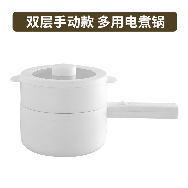 Electric Cooking Pot Intelligent Multi-Function Long Handle Single Handle Small Electric Pot Student Dormitory Electric Hot Pot Electric Cooking All-In-One Pot for Home Use