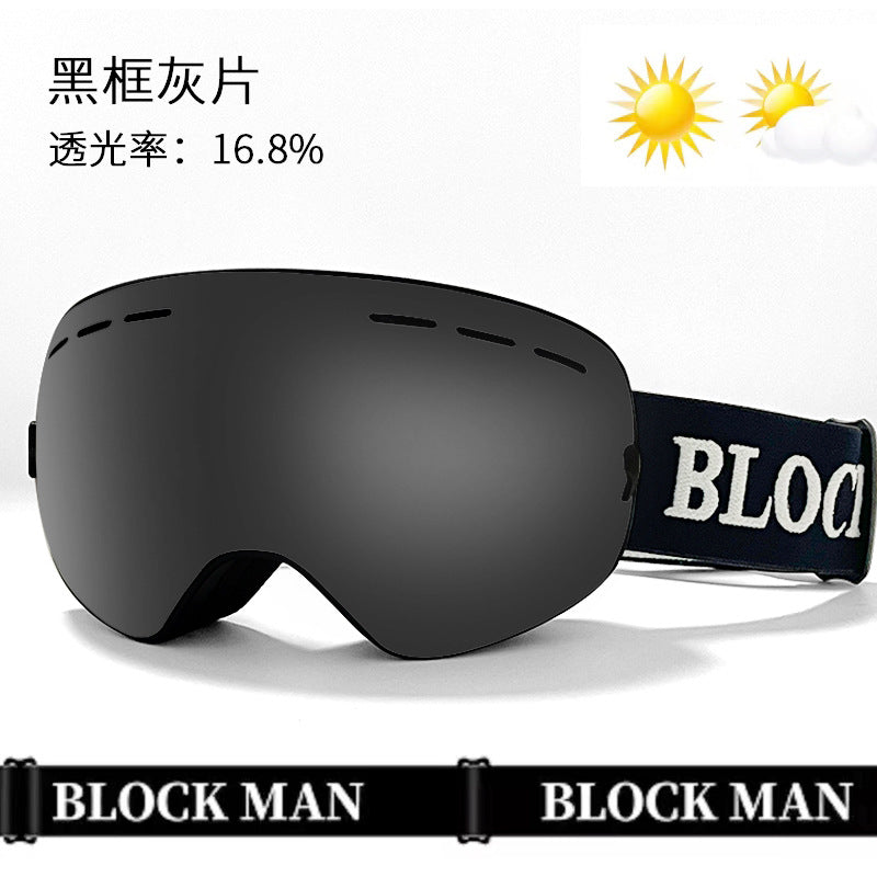 New in stock Magnetic Ski Glasses Double-layer Anti-fog Anti-snow Blindness Canker Myopia Ski Goggles Unisex Snow Goggles