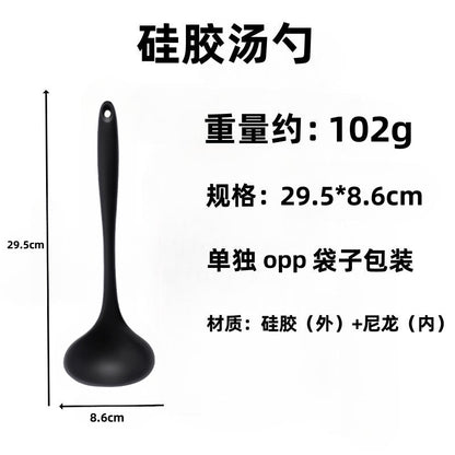 Silicone Soup Spoon Food Grade Long Handle Household Large Soup Spoon High Temperature Resistant Mini Porridge Spoon Frying Spoon Non-stick Cooking Pan Spoon