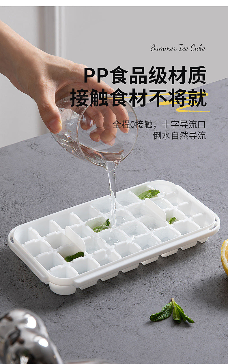 Press Ice Tray Ice Cube Mold Household Ice Box Storage Frozen Ice Cube Model Household Easy-Release Quick-Frozen Artifact