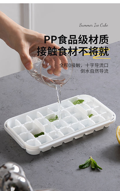 Press Ice Tray Ice Cube Mold Household Ice Box Storage Frozen Ice Cube Model Household Easy-Release Quick-Frozen Artifact