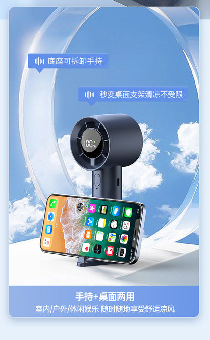 New Cross-Border High-Speed Small Fan Portable Student Desktop Fan Outdoor USB Digital Display Handheld Small Fan