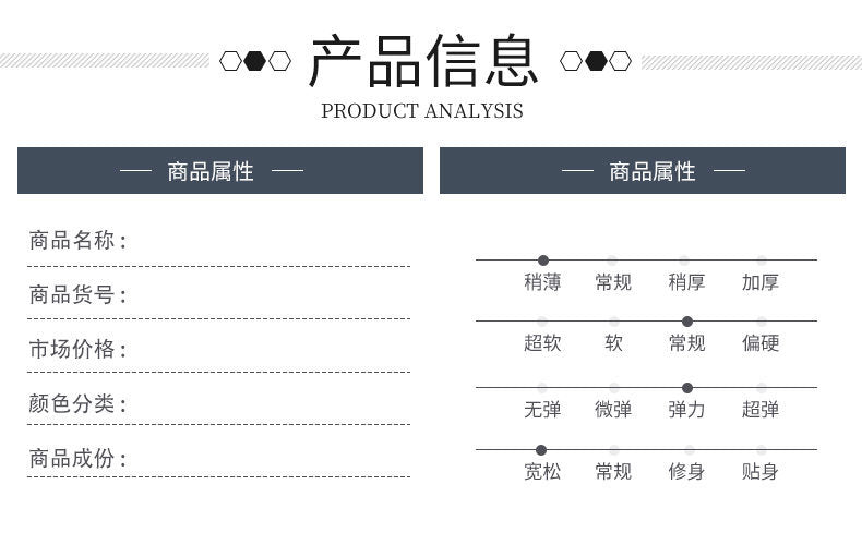 Wholesale casual pants men's four-sided elastic fabric summer ice silk pants trousers trousers high waist breathable iron-free formal trousers