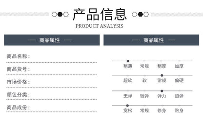 Wholesale casual pants men's four-sided elastic fabric summer ice silk pants trousers trousers high waist breathable iron-free formal trousers