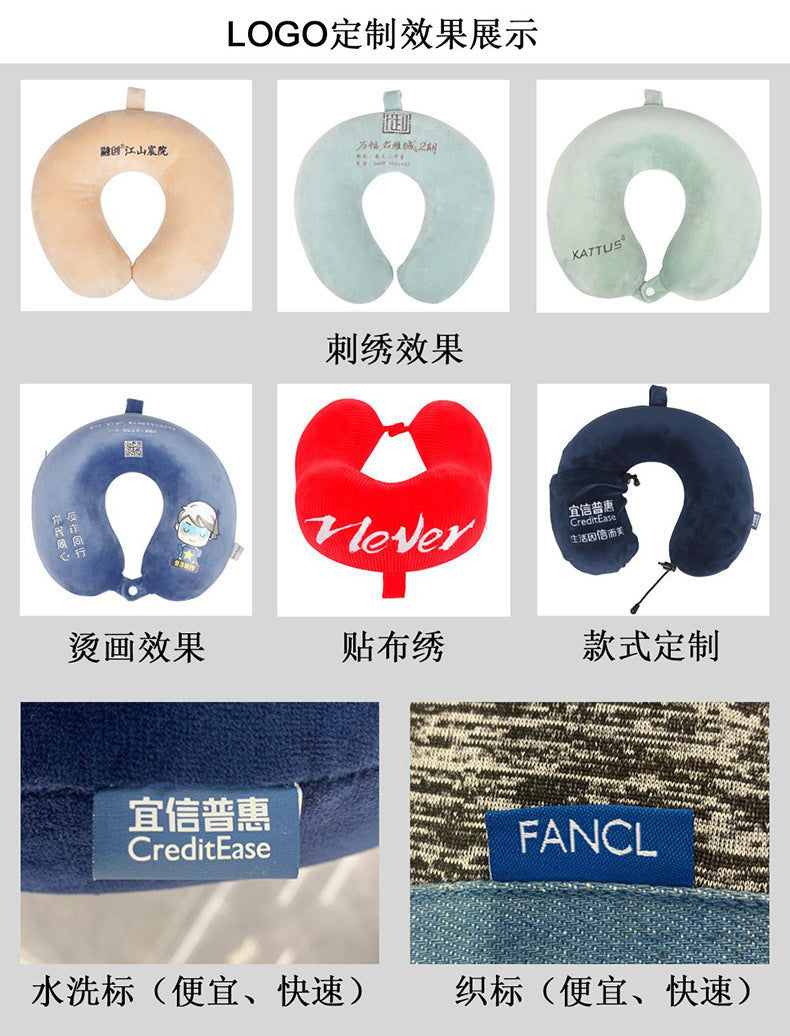 U-shaped pillow shading sleep eye mask two-in-one pillow PP cotton nap rest pillow aircraft travel pillow cutting eye mask pillow