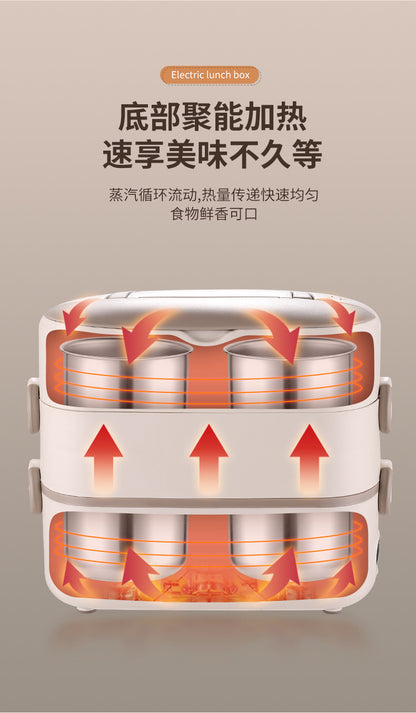 Heating lunch box can be inserted into the electric insulation electric cooking electric heating lunch box self-heating office workers office hot food artifact