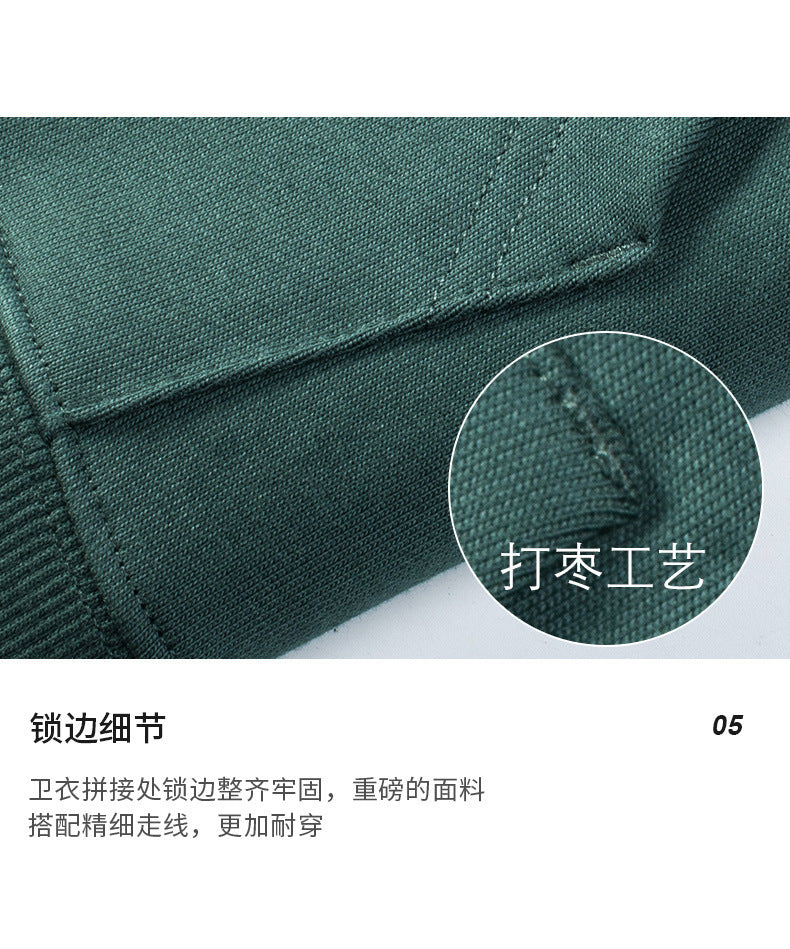 Hooded Sweater | Non-Deformable Pure Cotton Sweater Xinjiang Cotton Shoulder Pullover Autumn and Winter Solid Color ins Street Tide Hoodie