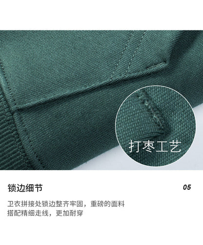 Hooded Sweater | Non-Deformable Pure Cotton Sweater Xinjiang Cotton Shoulder Pullover Autumn and Winter Solid Color ins Street Tide Hoodie