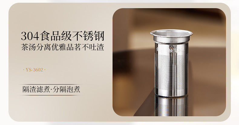 Multifunctional Mini Health Pot, Small Office Tea Maker, Home Health Cup, Electric Hot Water Cup, Gift Box