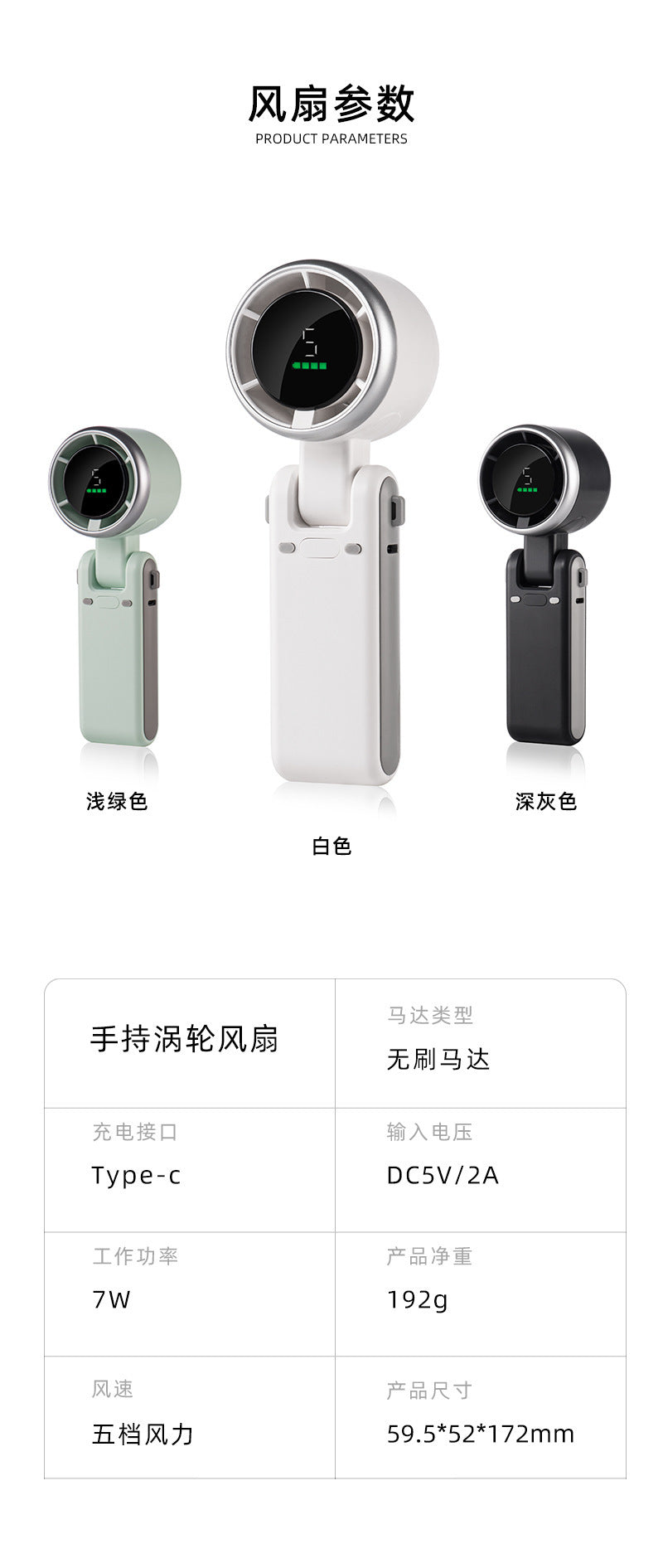 Popular Outdoor Handheld Mini Fan Desktop Fan Brushless Motor Hanging Neck Small Fan Cross-Border Hot Model
