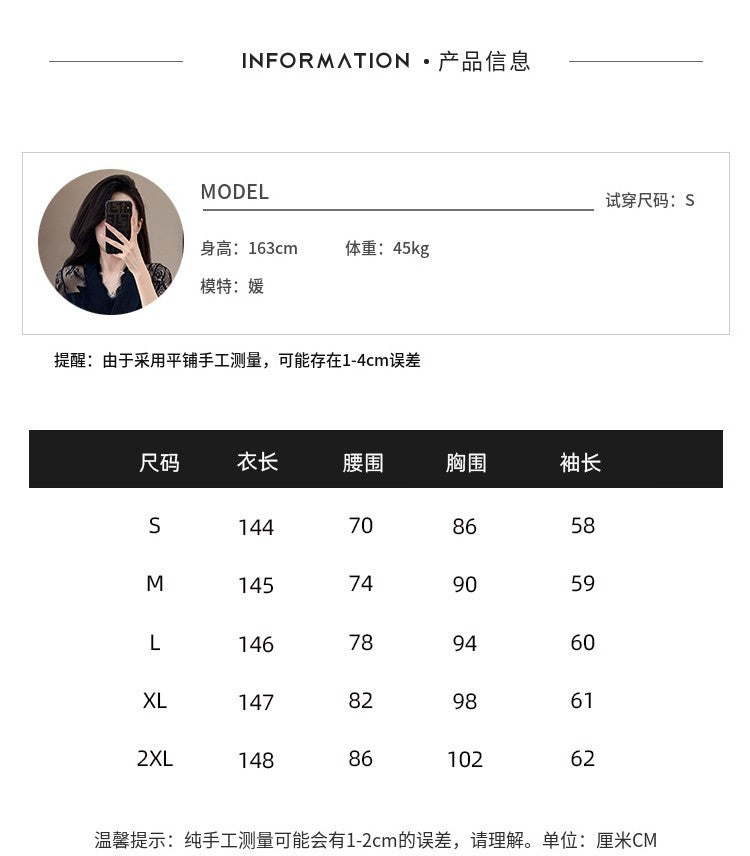 Cross-border High Leng Yujie Style Pants Women's Summer Short-sleeved High Waist Lace Stitching Hollow-out Pants Straight Pants