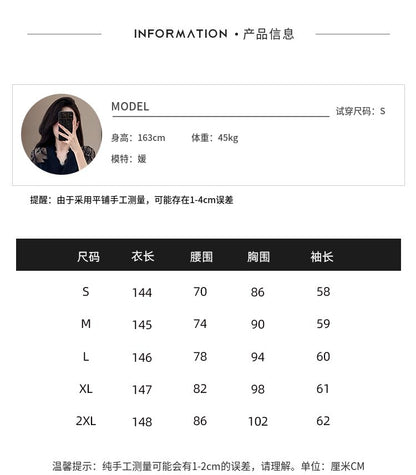 Cross-border High Leng Yujie Style Pants Women's Summer Short-sleeved High Waist Lace Stitching Hollow-out Pants Straight Pants